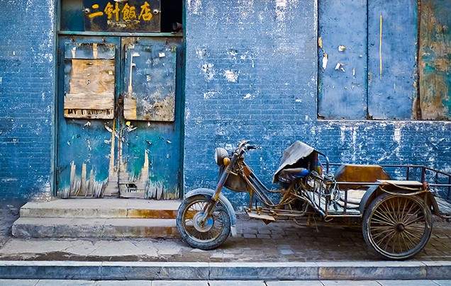 Day 10: Explore Pingyao