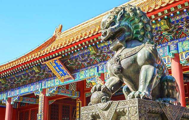 Day 3: Imperial Beijing
