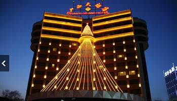 Shanxi Grand Hotel