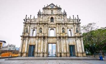 The Historic Centre of Macao