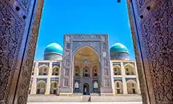 Central Asia Q&A with Bradley Mayhew