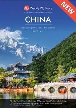 China brochure
