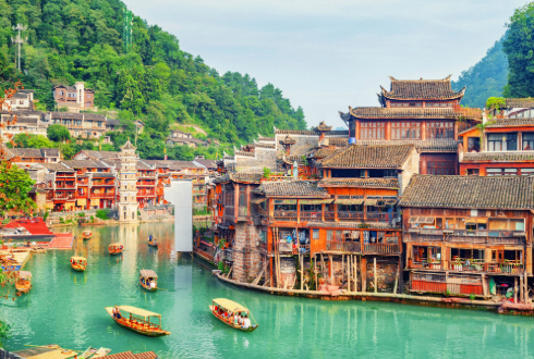 Natural Treasures of China 