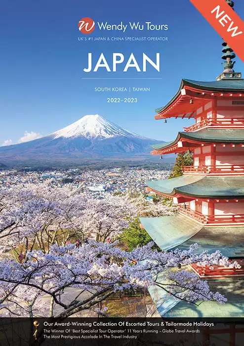Japan brochure