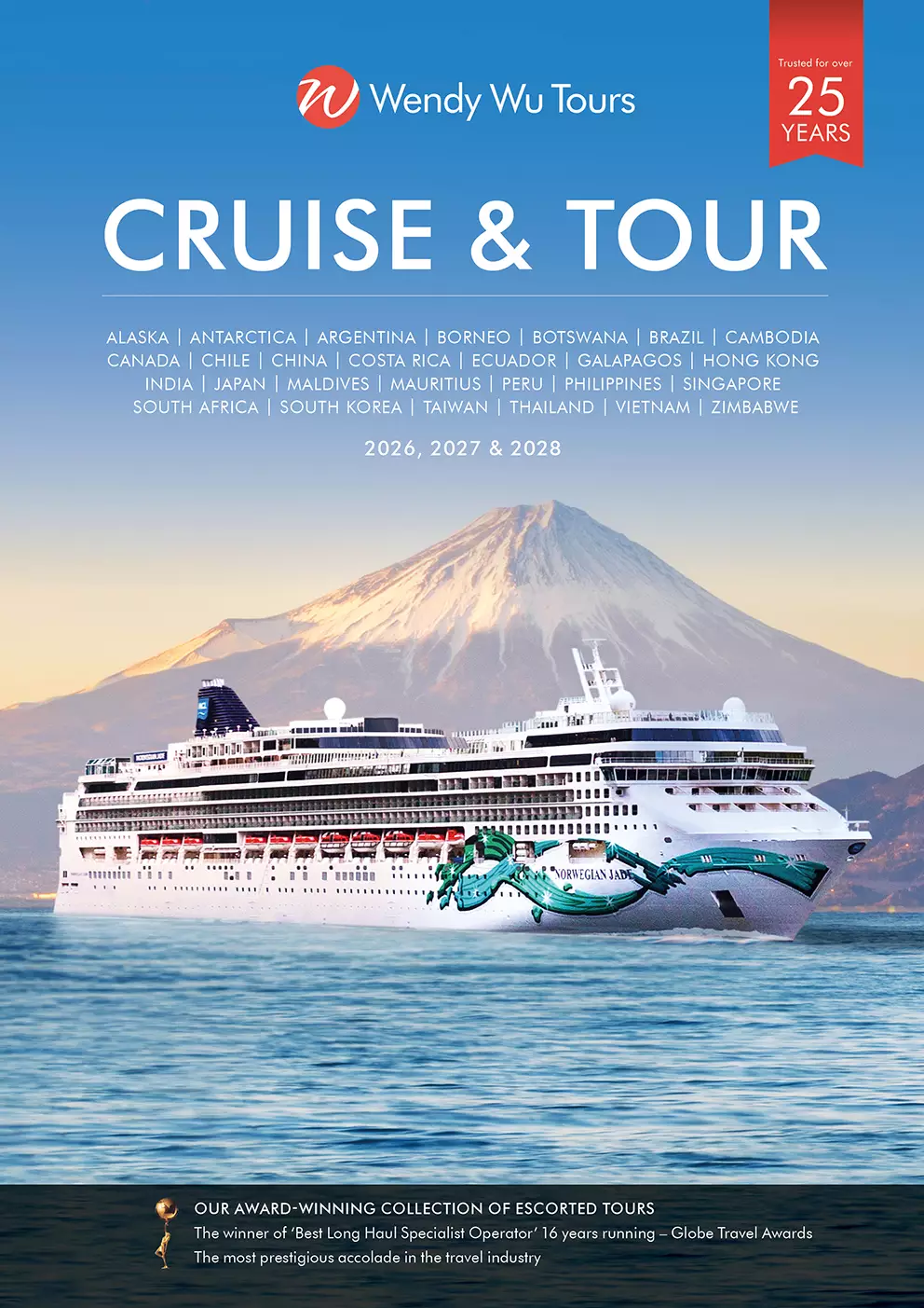 Cruise and Tour