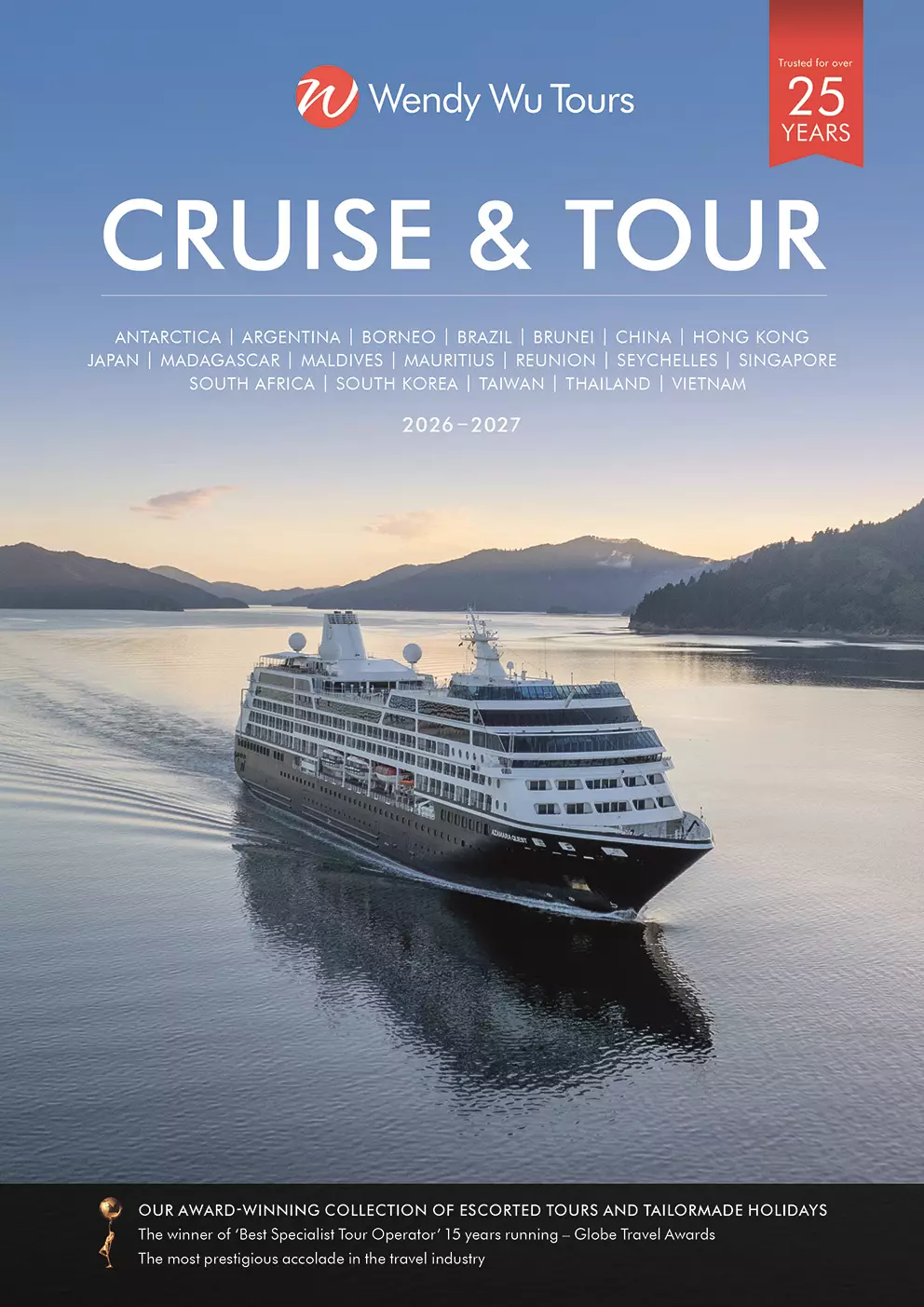 Cruise and Tour brochure