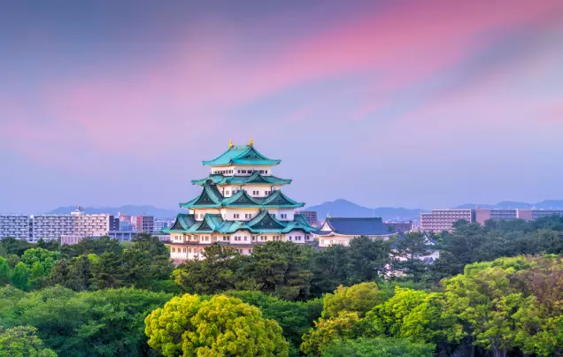 Day 7:  Explore Nagoya