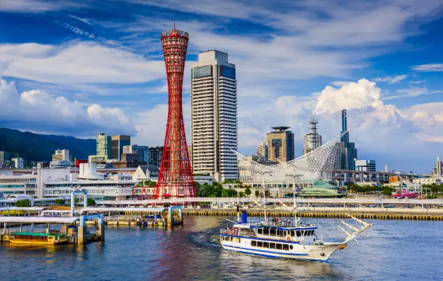 Day 14: Cruise - Explore Kobe