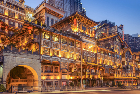 Chongqing Short Stay 