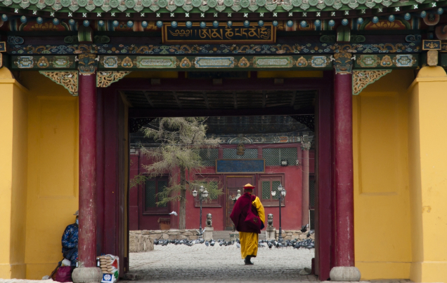 Day 3: Explore Ulaanbaatar