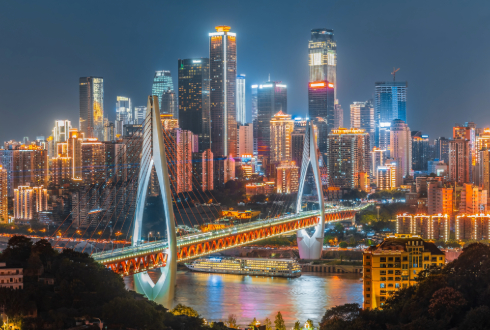 New Horizons of China