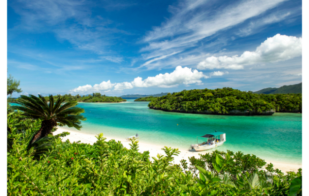 Day 16: Cruise – Ishigaki