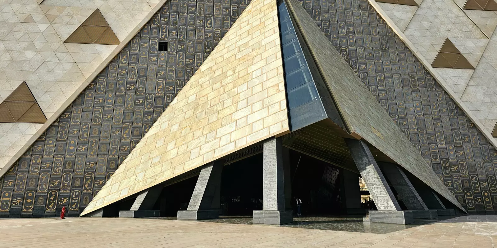 Grand Egyptian Museum