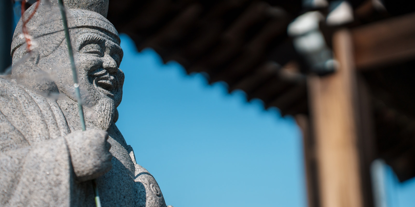 Shikoku Holidays