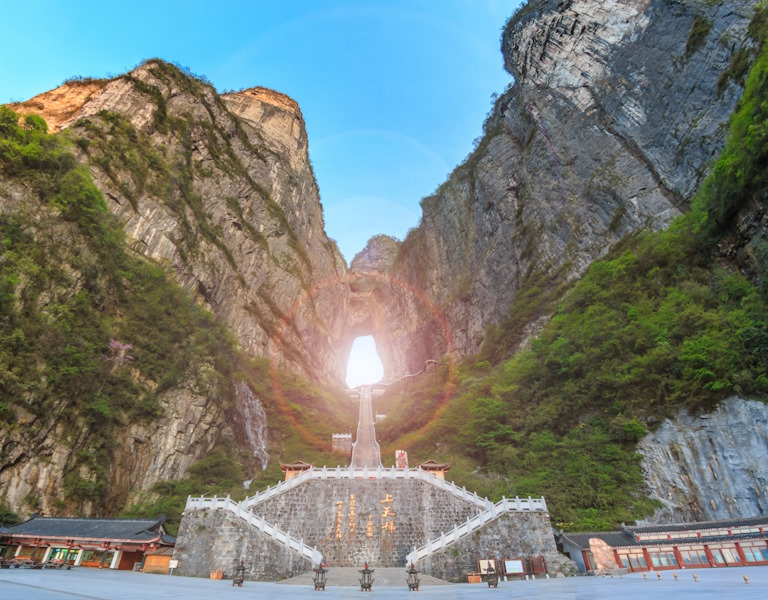 Tianmen Mountain