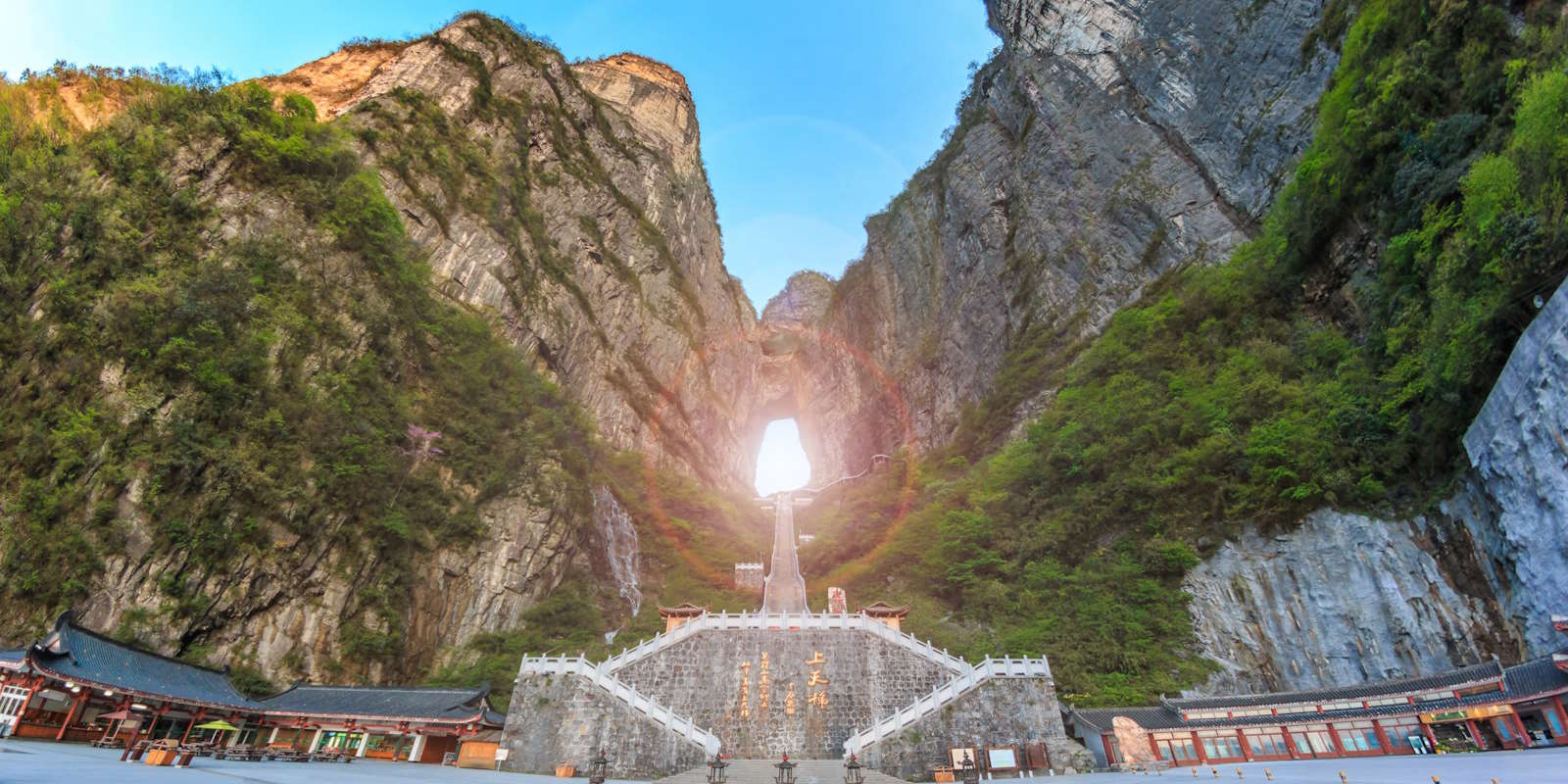 Tianmen Mountain