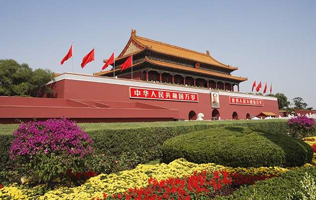 Days 1-2: Fly overnight to Beijing