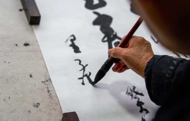 Day 7: Calligraphy Lesson