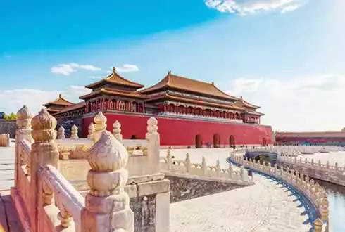 The Forbidden City