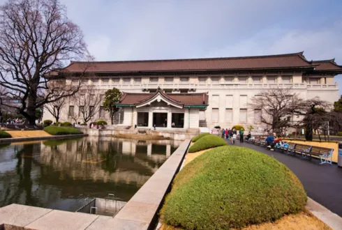 Tokyo National Museum