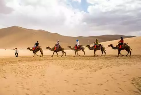 The Silk Road