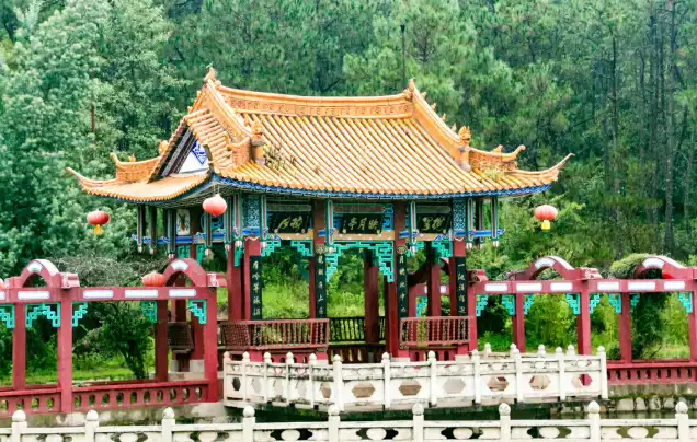 Day 15: Weibaoshan (Optional)