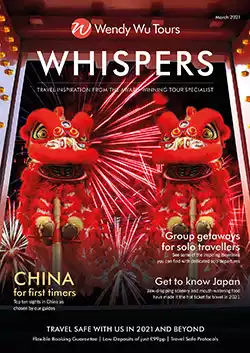 Whispers (November 2020) brochure
